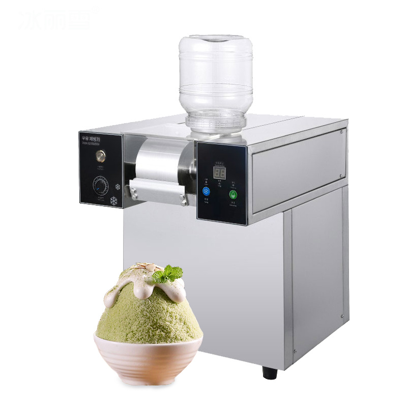 40kg Baopin Factory  Hot Sell Cube Ice Maker Mini Ice